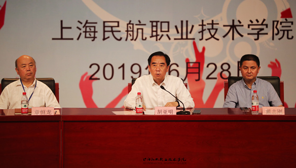 微信图片_20190701092332_副本.jpg 微信图片_20190701092332_副本.jpg