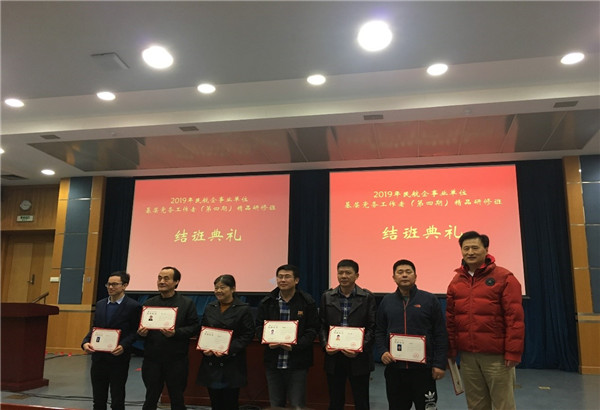 mtxx02.jpg mtxx02.jpg