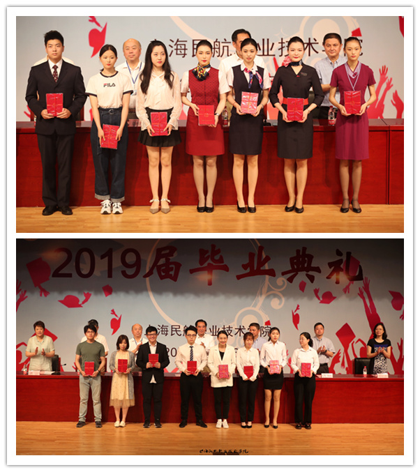 微信图片_20190701092337_副本.jpg 微信图片_20190701092337_副本.jpg