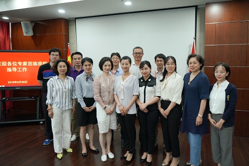 旅游服务管理分会场.jpg 旅游服务管理分会场.jpg