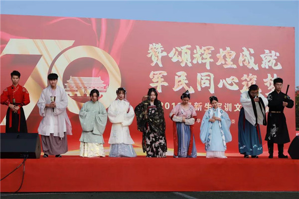 微信图片_20190930103837.jpg 微信图片_20190930103837.jpg