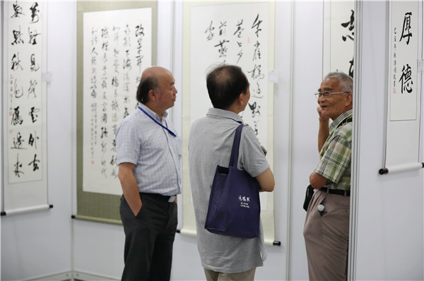 微信图片_20190924172524.jpg 微信图片_20190924172524.jpg