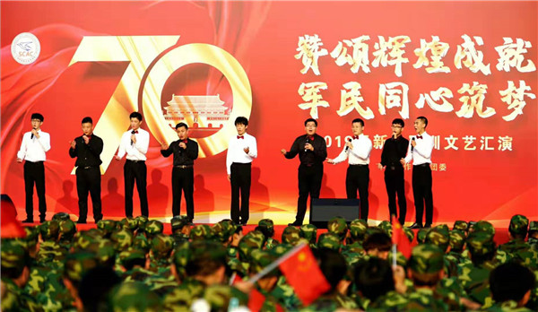 微信图片_20190930104604.jpg 微信图片_20190930104604.jpg