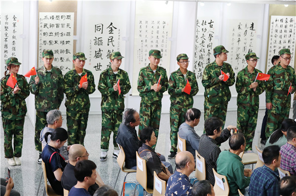 微信图片_20190924171520.jpg 微信图片_20190924171520.jpg