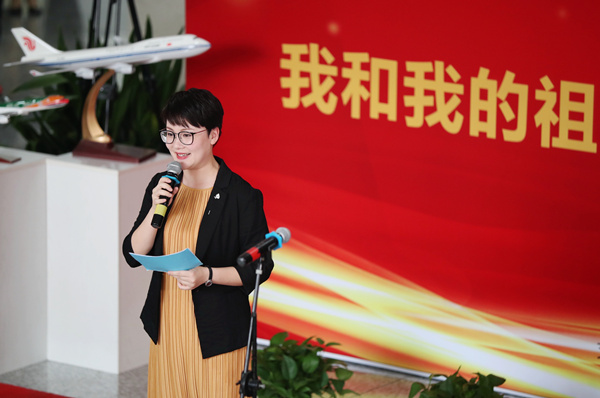 微信图片_20190924173216_副本.jpg 微信图片_20190924173216_副本.jpg