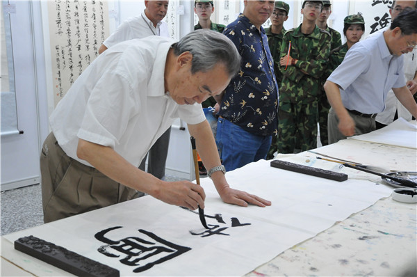 DSC_9882.jpg DSC_9882.jpg