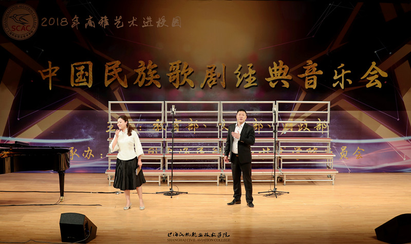 民族歌剧《林徽因》选段《一半》_副本.jpg 民族歌剧《林徽因》选段《一半》_副本.jpg