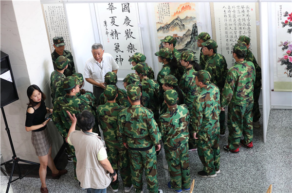 微信图片_20190924170918.jpg 微信图片_20190924170918.jpg