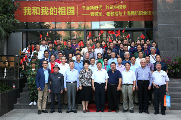 微信图片_20190924170929.jpg 微信图片_20190924170929.jpg