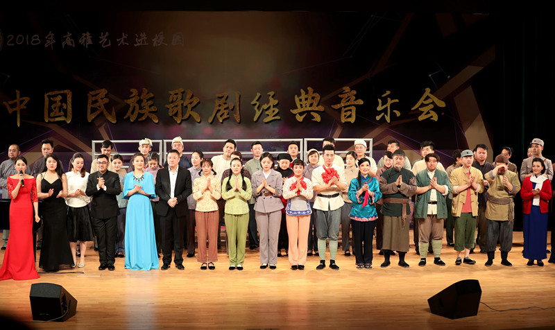 微信图片_20180416121146_副本.jpg 微信图片_20180416121146_副本.jpg