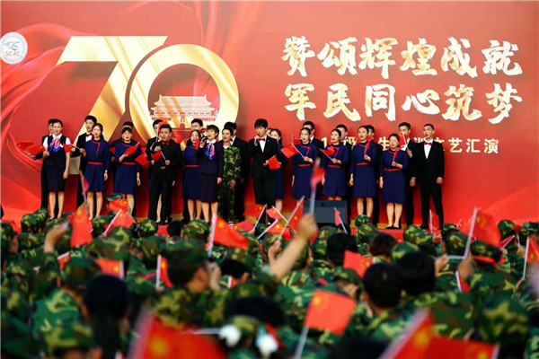 微信图片_20190930104613.jpg 微信图片_20190930104613.jpg