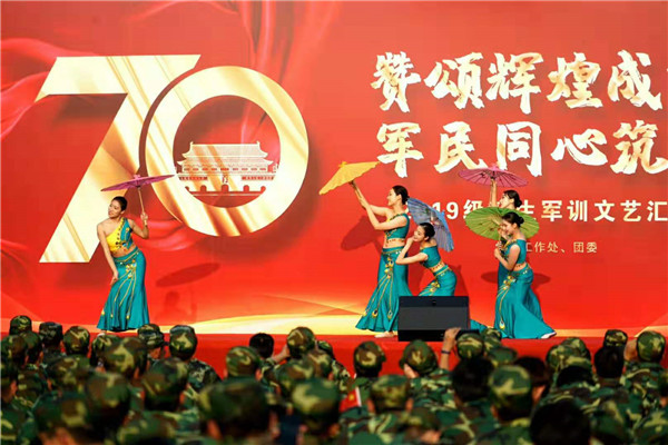 微信图片_20190930104600.jpg 微信图片_20190930104600.jpg